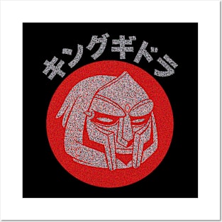 Mf Doom <> Graphic Design Posters and Art